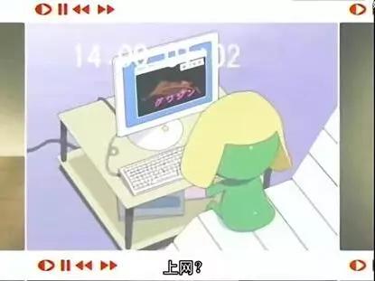tvb動畫片90年代(TVB這些火爆的粵語卡通片)(21)