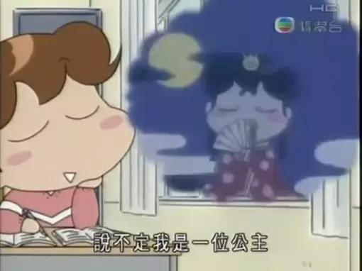tvb動畫片90年代(TVB這些火爆的粵語卡通片)(24)