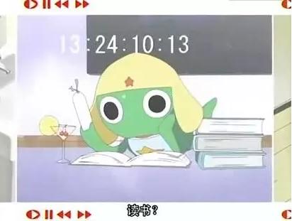 tvb動畫片90年代(TVB這些火爆的粵語卡通片)(20)