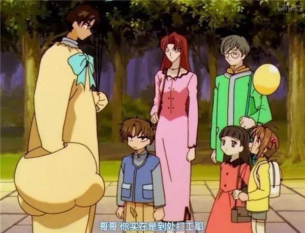 tvb動畫片90年代(TVB這些火爆的粵語卡通片)(35)