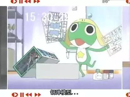 tvb動畫片90年代(TVB這些火爆的粵語卡通片)(22)