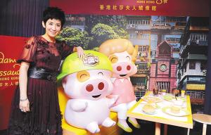 tvb動畫片90年代(TVB這些火爆的粵語卡通片)(28)