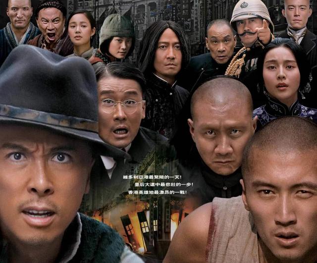 經(jīng)典港片高分(壓箱底25部最佳港片)(42)