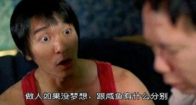 經(jīng)典港片高分(壓箱底25部最佳港片)(15)
