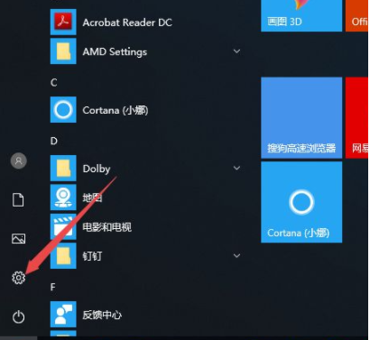 電腦的鍵盤失靈無法輸入任何東西該怎么辦？