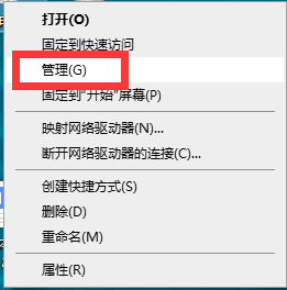 電腦的鍵盤失靈無法輸入任何東西該怎么辦？