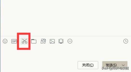 原來(lái)電腦快速截屏的方式有那么多種，不知道你又用過(guò)幾個(gè)呢？