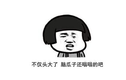 電腦用久了卡頓反應(yīng)慢？只需調(diào)整這5個(gè)按鈕，還能再用3年