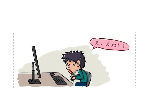電腦開不了機(jī)、黑屏的請看過來，簡單幾步排查故障，小白也能學(xué)會