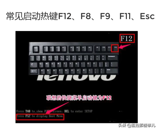 華為無法開機U盤重裝win10系統(tǒng)