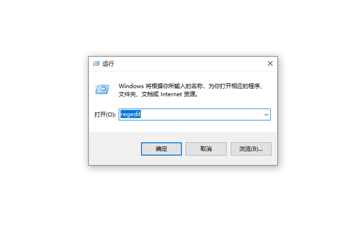 系統(tǒng)開機慢？教你如何提高電腦開機速度