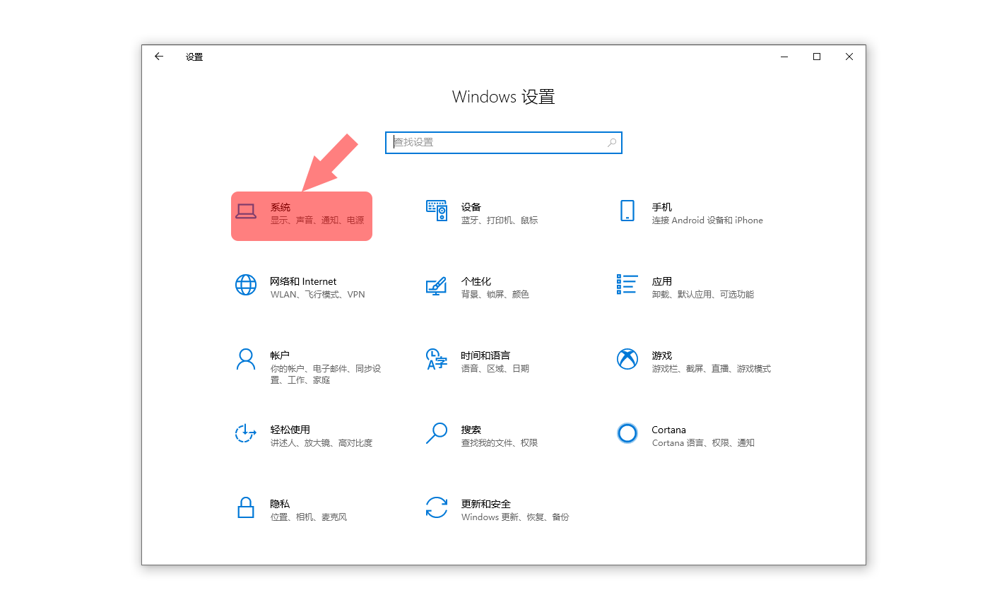系統(tǒng)開機慢？教你如何提高電腦開機速度