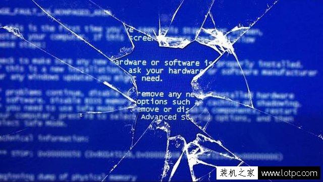 電腦開機(jī)藍(lán)屏怎么解決？電腦藍(lán)屏原因及解決方法