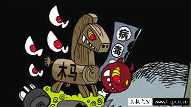 電腦開機(jī)藍(lán)屏怎么解決？電腦藍(lán)屏原因及解決方法