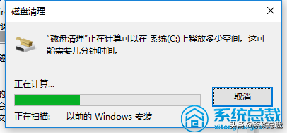 使用win10系統(tǒng)，垃圾文件太多怎么辦？深度清理電腦系統(tǒng)垃圾方法