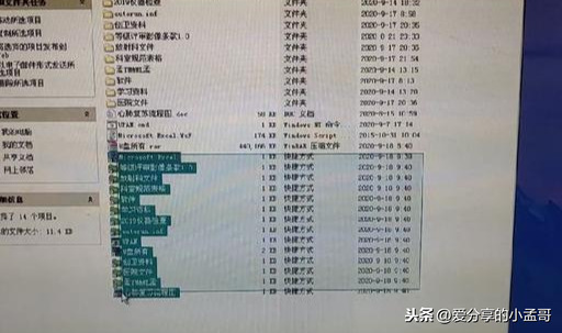 終于電腦中的蠕蟲病毒已經處理了，謝謝大家的支招