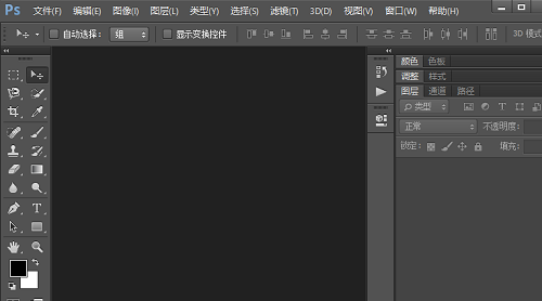如何打開(kāi)ai文件 ai文件打開(kāi)方法圖解