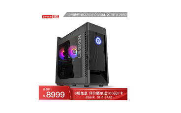 高性價比的游戲臺式機，暢爽游戲無壓力
