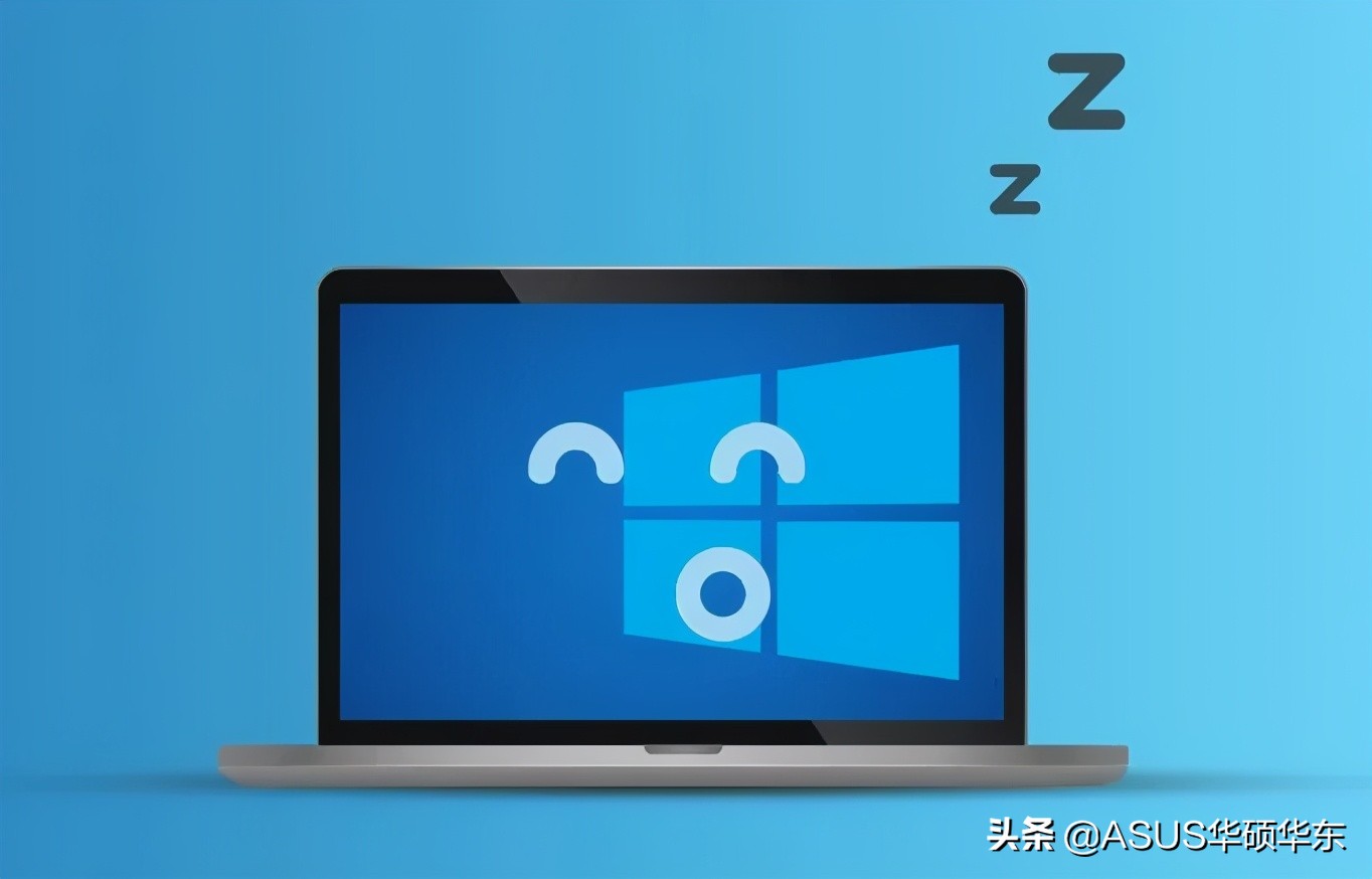都被微軟騙了，Win10 的關機鍵竟然是假的