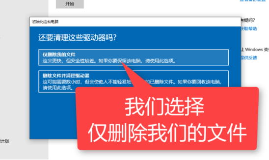 電腦怎么還原系統(tǒng):一鍵還原教程