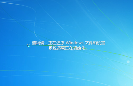 電腦怎么還原系統(tǒng):一鍵還原教程