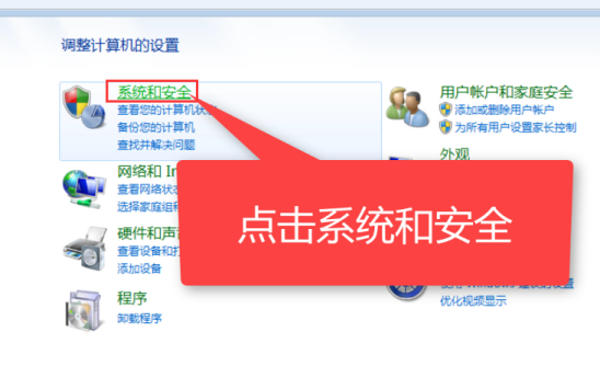 電腦怎么還原系統(tǒng):一鍵還原教程