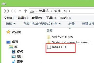備份系統(tǒng)你還不會(huì)嗎？手把手教你快速備份電腦系統(tǒng)