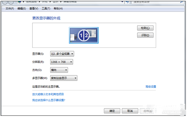 筆記本和電視連接的方法！哈哈超級(jí)容易