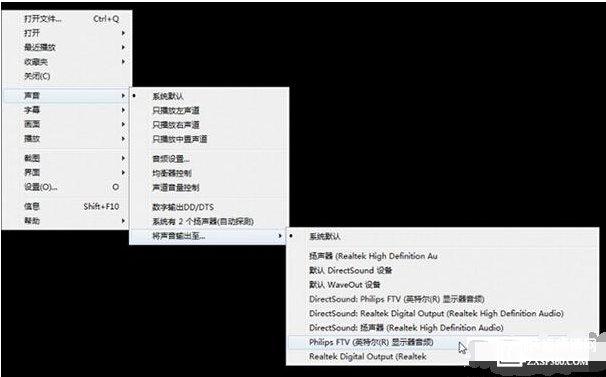 筆記本和電視連接的方法！哈哈超級(jí)容易