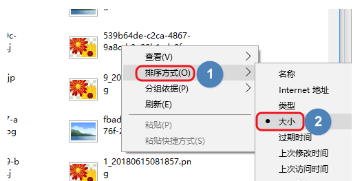 網(wǎng)絡(luò)視頻不支持下載？小租教你快速下載，太方便了！