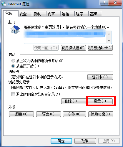 網(wǎng)絡(luò)視頻不支持下載？小租教你快速下載，太方便了！