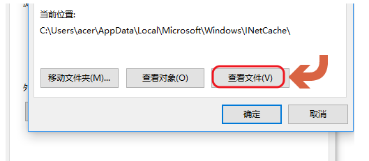 網(wǎng)絡(luò)視頻不支持下載？小租教你快速下載，太方便了！