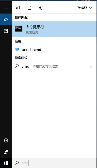 Win 10怎么修復(fù)LSP解決不能上網(wǎng)的問題？