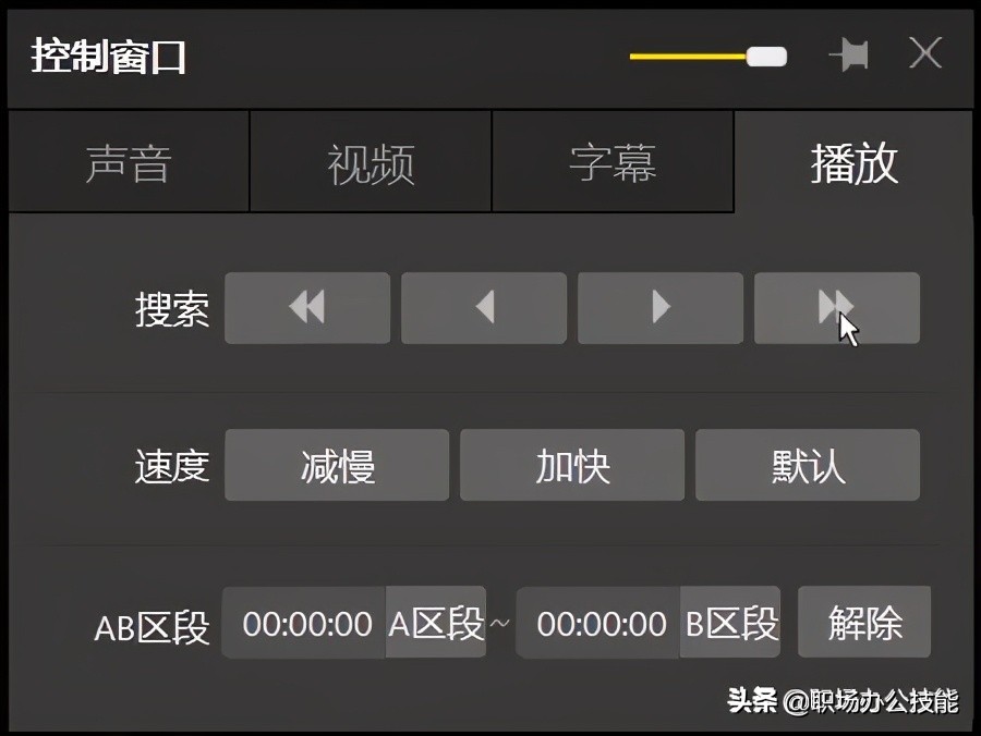 這5款電腦裝機(jī)必備軟件，B站20w人推薦，究竟好在哪里？