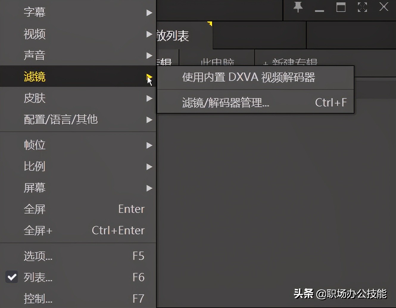 這5款電腦裝機(jī)必備軟件，B站20w人推薦，究竟好在哪里？