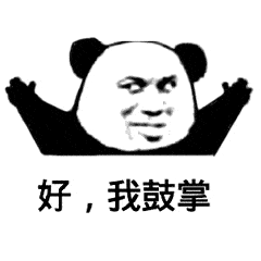 這5款電腦裝機(jī)必備軟件，B站20w人推薦，究竟好在哪里？