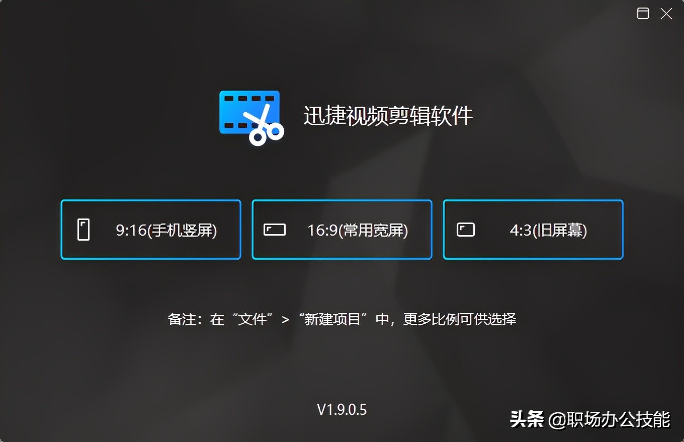 這5款電腦裝機(jī)必備軟件，B站20w人推薦，究竟好在哪里？