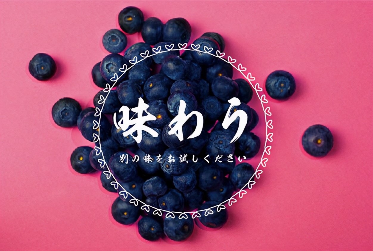 20000款設(shè)計(jì)師常用字體大全:中文字體+英文字體+日韓字體