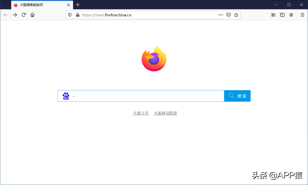 7個干凈好用的電腦瀏覽器