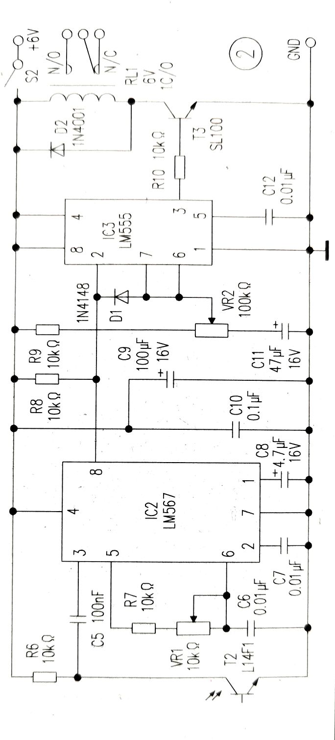 自制簡單實用的電子門鎖