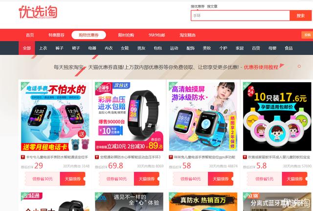 智能門鎖品牌哪個(gè)好？2018六大安全好用智能門鎖推薦