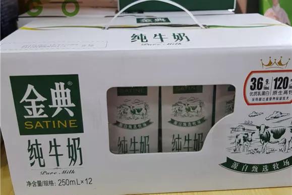 從“四面受敵”到“紅極一時(shí)”，伊利金典有機(jī)奶遭遇了啥？很現(xiàn)實(shí)