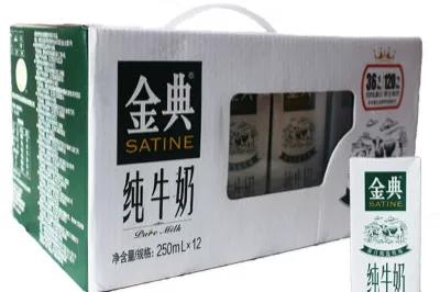 從“四面受敵”到“紅極一時(shí)”，伊利金典有機(jī)奶遭遇了啥？很現(xiàn)實(shí)