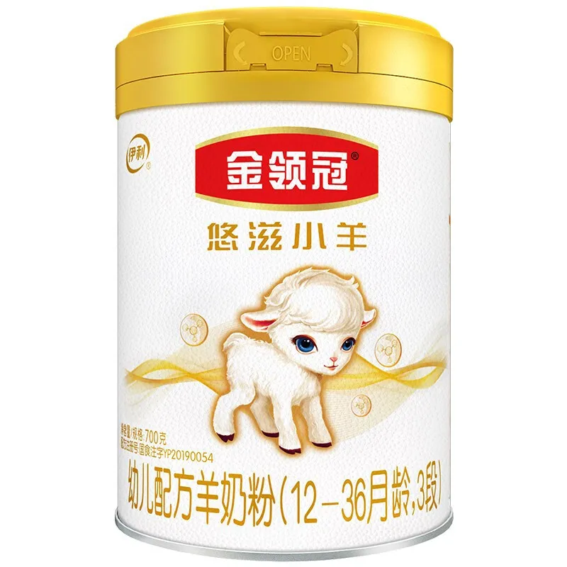 伊利金領冠、珍護、睿護、菁護、塞納牧、悠滋小羊哪個系列更好？