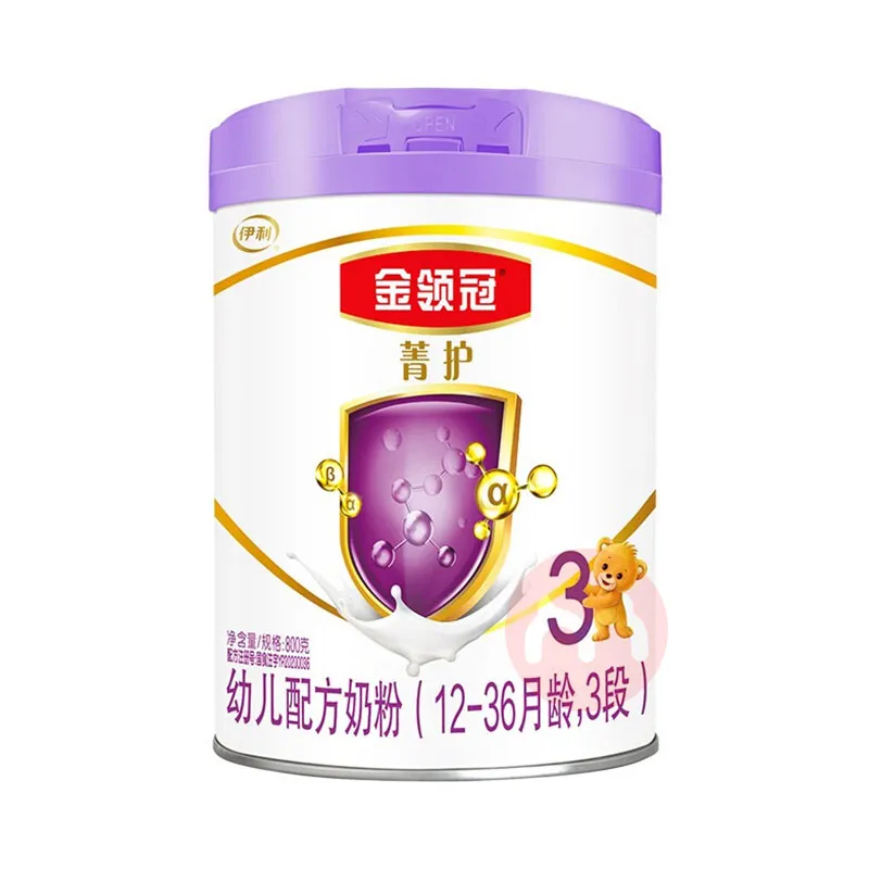 伊利金領冠、珍護、睿護、菁護、塞納牧、悠滋小羊哪個系列更好？