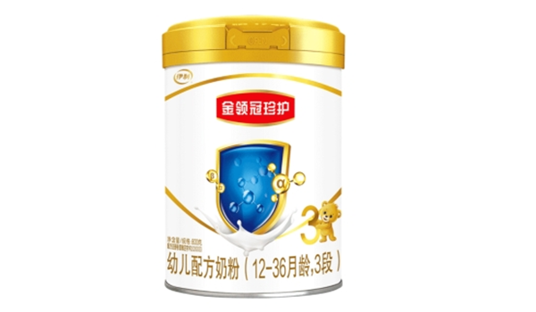 伊利金領(lǐng)冠系列嬰幼兒奶粉，升級后真的值這個價嗎