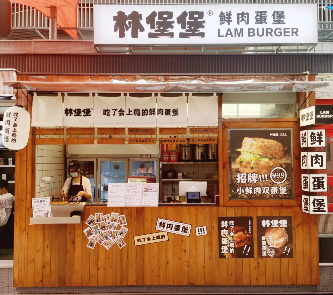 伊利推宮廷御膳古法酸奶，自嗨鍋帶來新品牌牛頓定律… | 一周熱聞