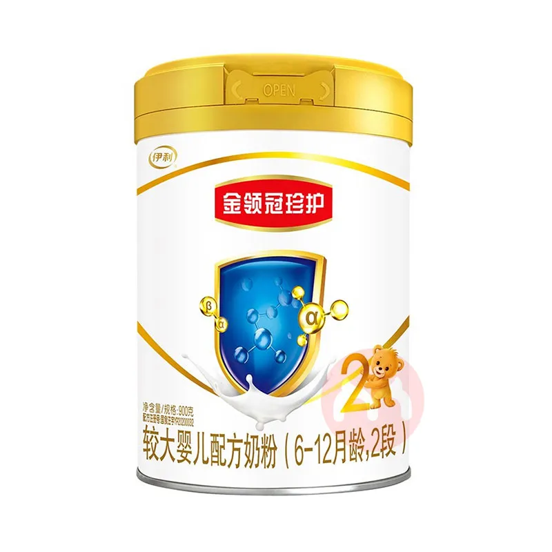 伊利金領(lǐng)冠珍護(hù)的優(yōu)缺點(diǎn)總結(jié)！趕快收藏起來