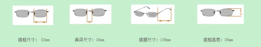 OMG！最全中英尺碼對(duì)照表來啦