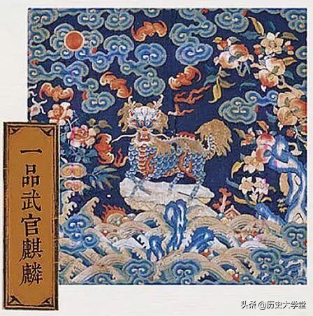 “衣冠禽獸”這個(gè)詞怎么來的，最初是用來罵人的嗎